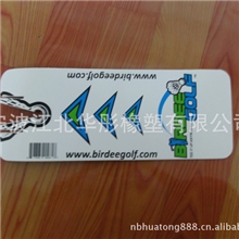 透明斜纹PP片材环保材料用途广泛尺寸可订做