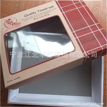 供应PVC开天窗用片材(图)