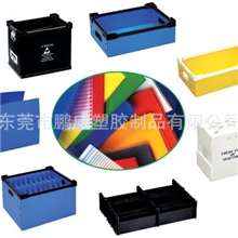 PP中空板PP万通板PP空心板塑料防静电中空隔板黑色蓝色白色