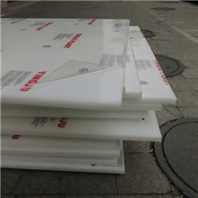 批发PP白板PP板价格