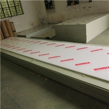 专业销售环保PP塑料板(卷)白色PP板