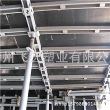 【诚信为本】大量批发供应塑料建筑模板（各种规格）