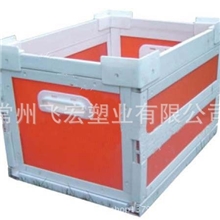 【无锡专业热销批发】供应塑料箱、塑料周转箱、塑料筐