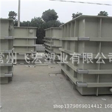 专业供应pp槽PP电镀槽酸洗槽实验电镀槽