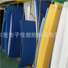 中空板厂家专业生产供应PP塑胶板塑料板PP板材