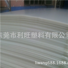 建筑塑料中空板,防水中空板，耐腐蚀中空板，防毒/防尘中空板ZKB