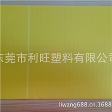 珠海哪里有新料塑料中空板/PP中空板/防静电中空板/阻燃中空板17