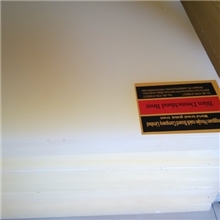 厂家直销冲床胶板PP-PE塑料板PVC塑胶板裁断胶板裁床板