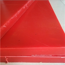 德国进口耐迪裁断板裁断胶板厂家专业生产优惠直销