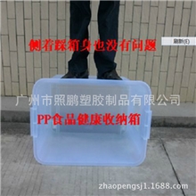 【企业集采】专业生产固磨损，玩具服装厂专用储物箱/整理箱