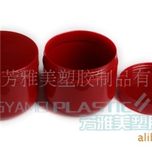 塑料罐，PP罐子，PE罐子