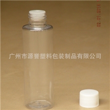 PET120ml圆柱形塑料瓶、PET带内塞塑料瓶、PET乳液瓶、容器包装瓶