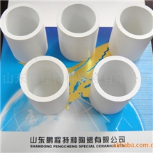 专业生产加工氮化硼坩埚导电BN坩埚氮化硼制品