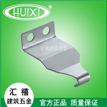 【门窗配件HX-YSG11B】专业生产门窗配件HX-YSG11B新品发布