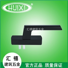 【执手HX-ZB004】专业生产执手HX-ZB004佛山厂家批发出售