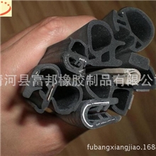 厂家直销复合密封条三元乙丙密封条三元乙丙发泡密封条