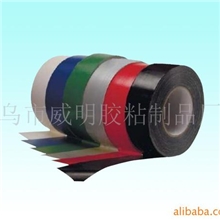 供应地毯胶带，Ducttape，胶带，布基胶带