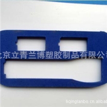 厂家专业生产保温，隔热聚乙烯发泡材料PE发泡垫片