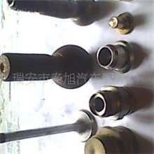 提供五金配件加工，数控车床加工，接头加工，等等