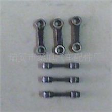 供应五金配件，腊模浇铸加工，连接配件加工，