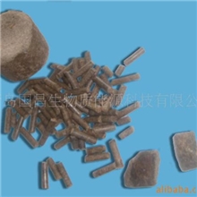 生物质燃料、颗粒燃料、农作物秸秆燃料、秸秆煤生物质压块燃料