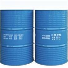 【批发】国标优级二氯甲烷品质保证欢迎惠顾