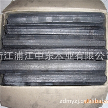 供应优质机制木炭厂家直销烧烤机制木炭高热量灰分含量低