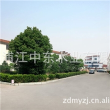 厂家供应优质竹炭易燃竹炭竹炭供应商竹炭价格批发竹炭