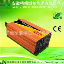 12V1000W纯正弦波逆变电源安徽精能批供太阳能正弦波逆变器