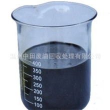 Shipwasteoilrecycling