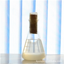 供应优质环保型醇基燃料.生物醇油.燃料油.【高效清洁燃料】