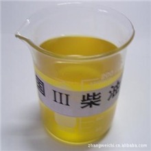 供应东莞石油0号柴油