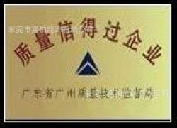 东莞国标0#柴油批发|国标0#柴油价格|油库低价国标0#柴油批发