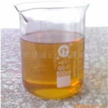 供应锅炉烧火油