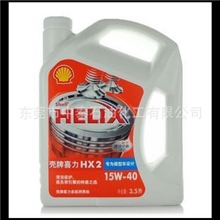 正品壳牌HX2白喜力价格查询15W-403L