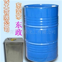 供应异丙醇混丙醇异丁醇混丁醇