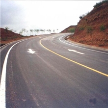 高等道路沥青克炼沥青（90#、110#、130#）石油沥青