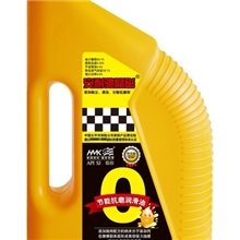 厂家批发安耐驰晶磁汽车润滑油专用润滑油机油sj级别4*6箱装