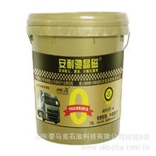 厂家直销安耐驰晶磁进口润滑油柴油机专用润滑油机油ch-4