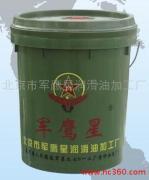 烘道链条-烤箱链条-烤漆喷涂线-玻璃棉生产线高温链条油z