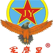 水泥厂高温轮带油-托轮油-回转窑轮带-链条油z