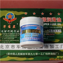 高温链条脂-输送机-涂装线-矿山设备-链条脂z