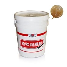 厂家直销雪弗特通用锂基电机轴承润滑脂高性能包邮TYZ-II