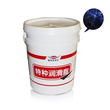 润滑脂厂家提供求购雪弗特高低温润滑脂、长寿命润滑脂7702