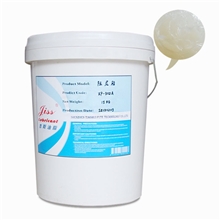 厂家直销吉斯牌阻尼脂、阻尼油、高温阻尼脂产品型号XP-302A