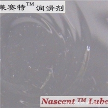防水密封油，食品级防水密封油-瑞士Nascent