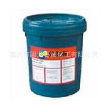 优耐圣铝锅用水性冲压拉伸油替代菜油易清洗的拉伸冲压油