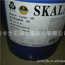 法国斯卡兰102防锈皂化油皂化液