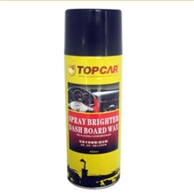 供应金属表面亮光剂,塑胶表面亮光剂产品亮光剂