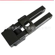 供应冲床压板、元宝压板、塑胶模具H型多变形压板码模夹